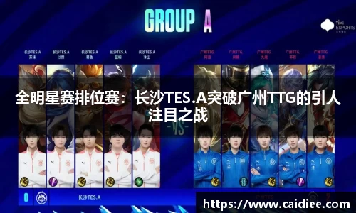 杏彩体育官方app